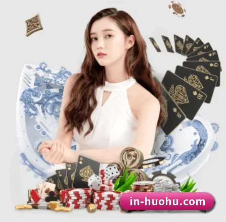 火狐体育 APP