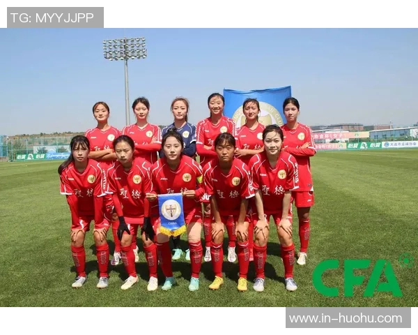 女子足协杯决赛即将上演广东省女足对阵长春大众卓越女足精彩对决在12月24日19点开启