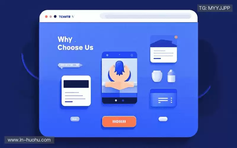 行业领先的理由